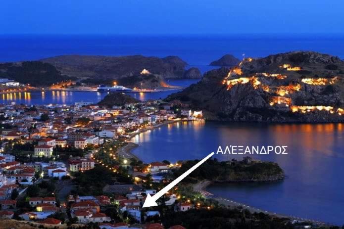 Апартаменти Αλέξανδρος 2 Міріна Екстер'єр фото